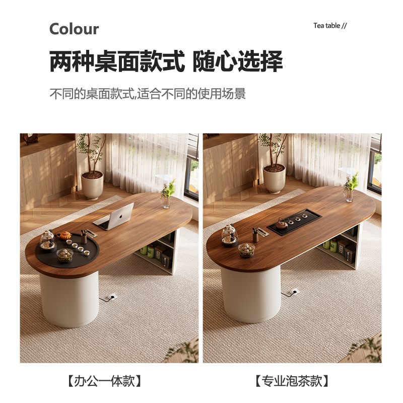 现代实木茶桌家用阳台客厅阳台茶桌2025新款小型茶桌办公室茶台