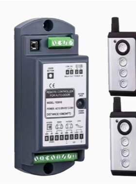 原装PHOTOCELL自动门感应器YS301B YS115 AC/DC12-36V 防夹开关