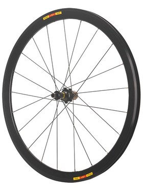 框高40mm1720克锐杰逊超轻700C公路车轮组V/C刹铝合金Pillar2015