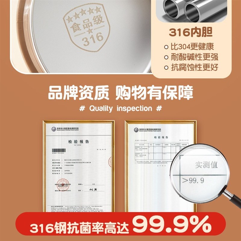 24小时超长保温饭盒316L不锈钢桶上班族可充插电加热便当盒密封盒