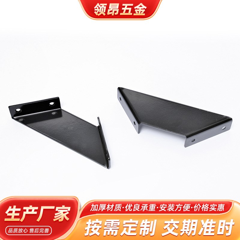 墙支架电视柜悬空支架墙上固定隔板托架置物架铁艺支架