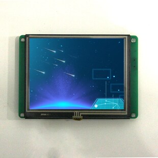 5.6寸串口彩屏 TZ056S 高清lcd显示屏 lcm液晶模组 触摸TFT彩屏