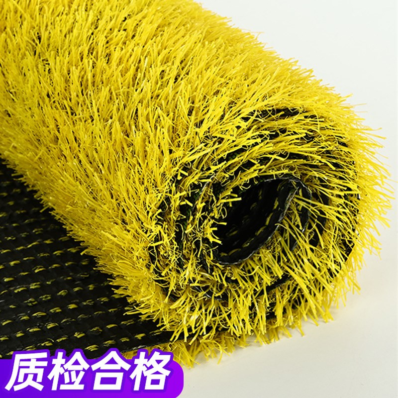 黄色仿真草坪蓝色紫色白色灰色人工人造假草皮幼儿园装饰彩色草坪