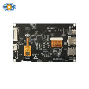 4.3寸串口屏 480*272IPS通讯工业组态人机界面触摸屏4.3寸串口屏