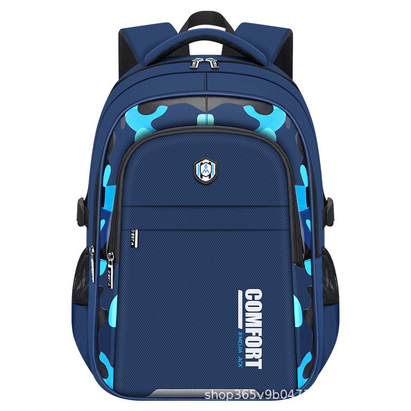 2024新款简约韩版男生男童小学生书包减负3-6年级护脊轻便大容量