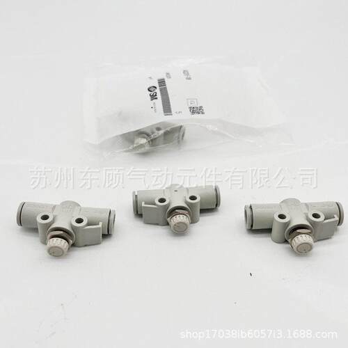 SMC直通节流调速阀AS2002F-04A AS2002F-06A