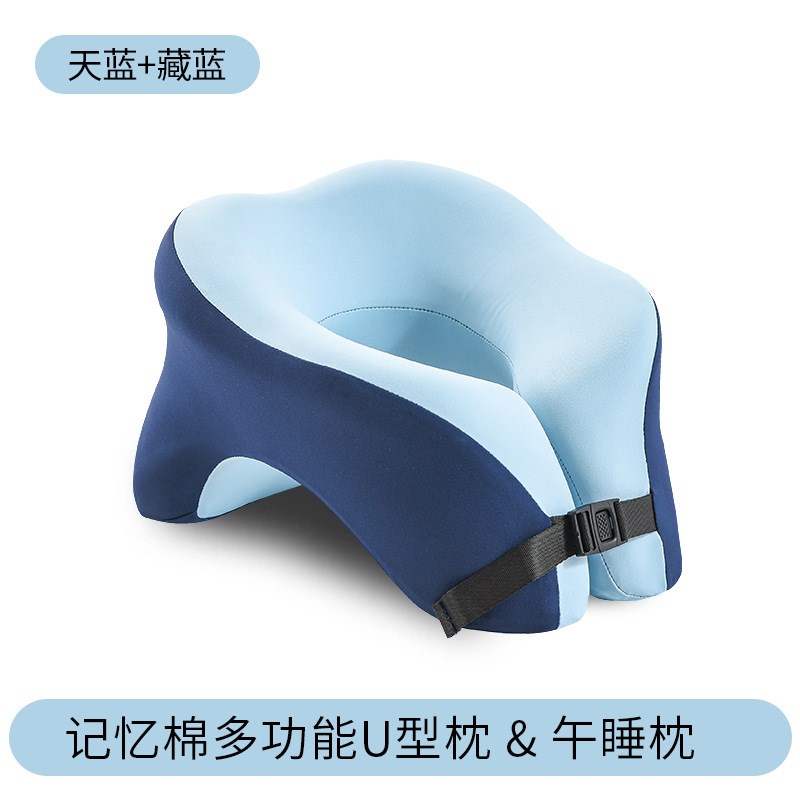 午睡枕趴睡枕U型枕两用办公室枕头成人桌上睡觉趴趴枕午休高抱枕