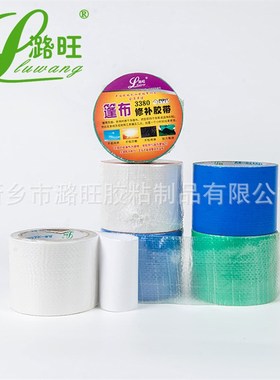 潞旺高粘第三代绿色货车汽车PE篷布苫布涂塑布雨布修补胶带