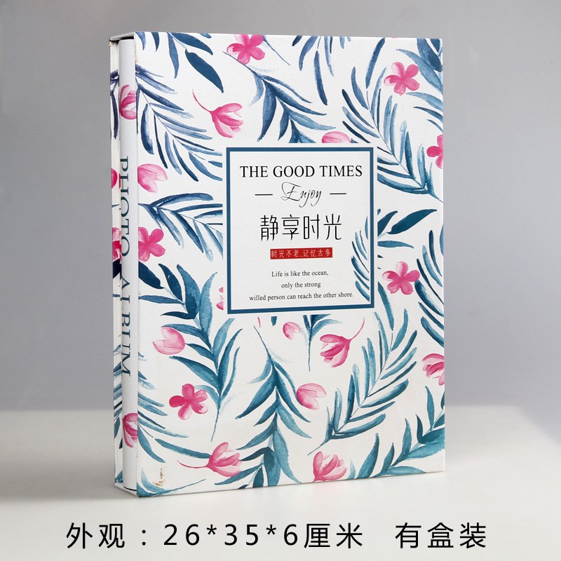 新款4D大6寸相册塑封大容量400张插页式影集成长册5寸相册本