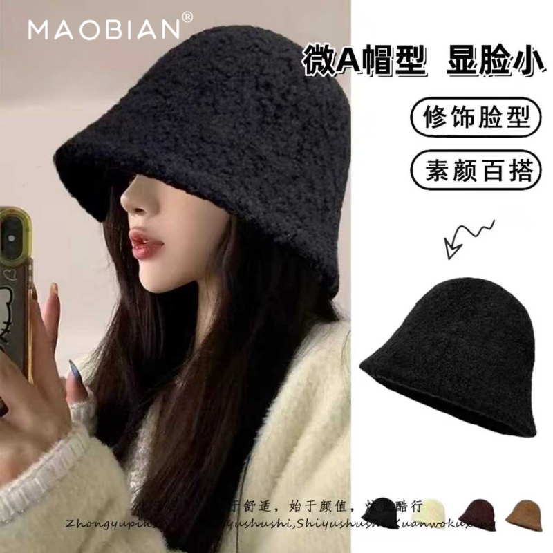 大头围羊羔毛渔夫帽子女秋冬季