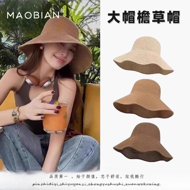 大檐拉菲草帽女2025新款夏季百搭