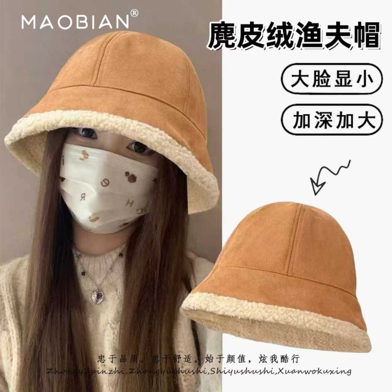 大头围羊羔毛帽子女2025新款保暖