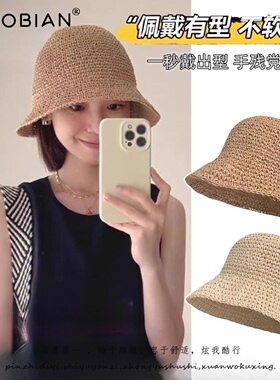 草帽女镂空透气草编防晒渔夫帽显脸小2025新款夏海边出游遮阳盆帽