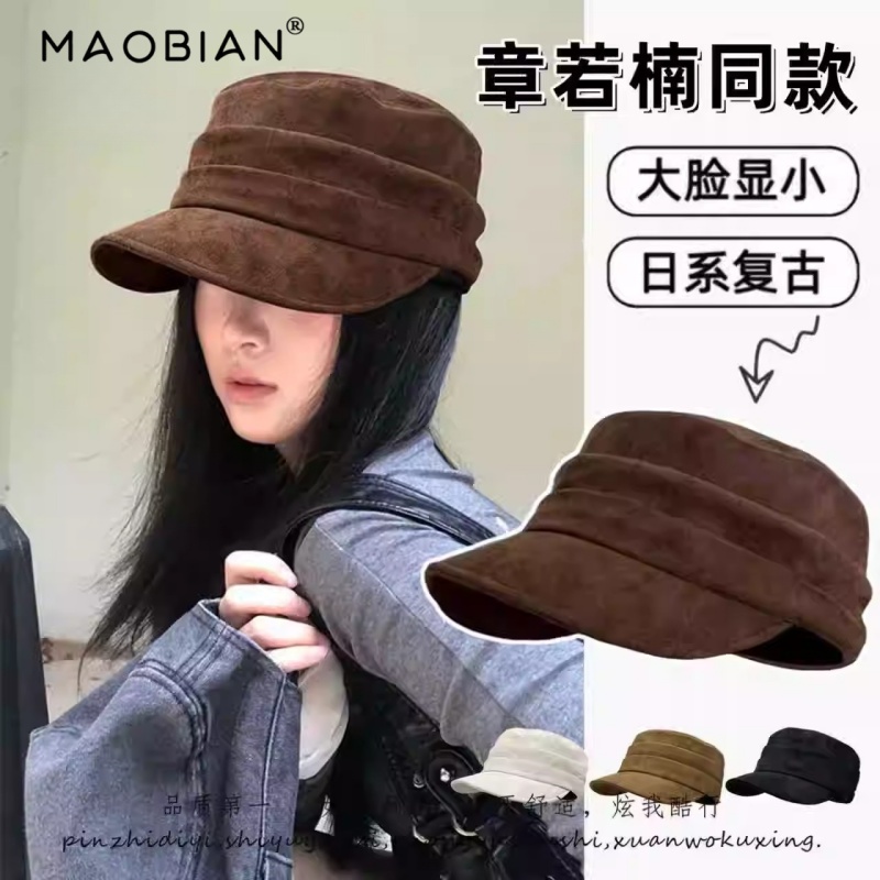 麂皮褶皱马术平顶帽2025新款百搭