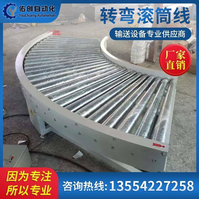 不锈钢传送带皮带输送机转弯机流水线食品输送带提升机上料爬坡机