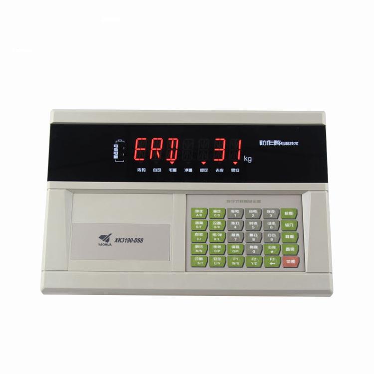 柯衡xk190-DS8P仪表地磅汽车衡显示器物联网仪表防作弊