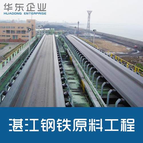 24年工厂生产大型长距离输送机矿用输送机带式输送机提升机皮带机