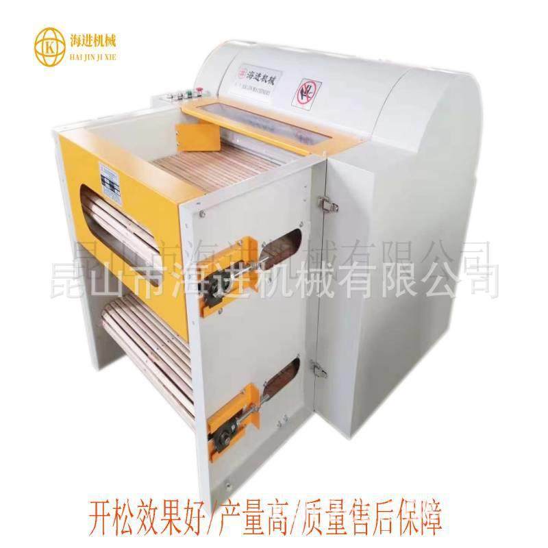 生产厂家供应各种HJKM-开棉机,充棉机,枕芯机专业制造质量保证,纺织面料/辅料/配套,其他纺织机械,淘宝优惠券,粉丝福利购,淘宝优惠卷