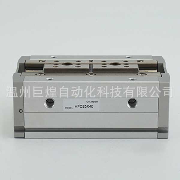 现货亚德客型手指气缸HFD16薄型气缸平行导轨气动滑台
