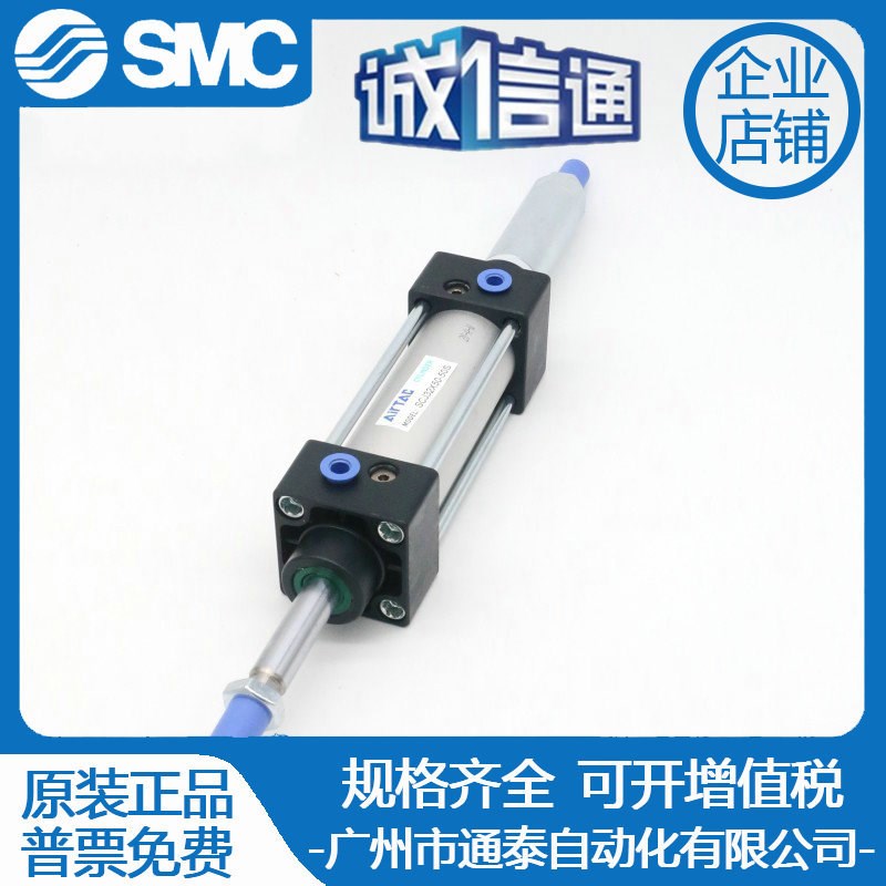 亚德客气动气缸可调行程大推力SCJ32/40/50/63*25/50/75/100/125