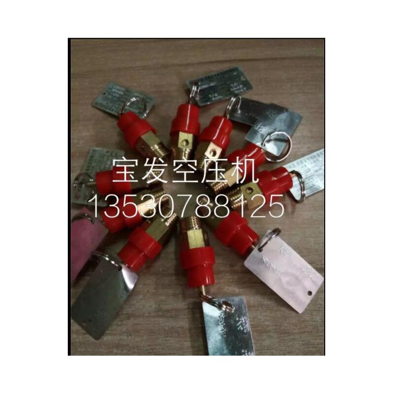 机油润滑空压机 1613756000型号 螺旋式压缩机空压机专用