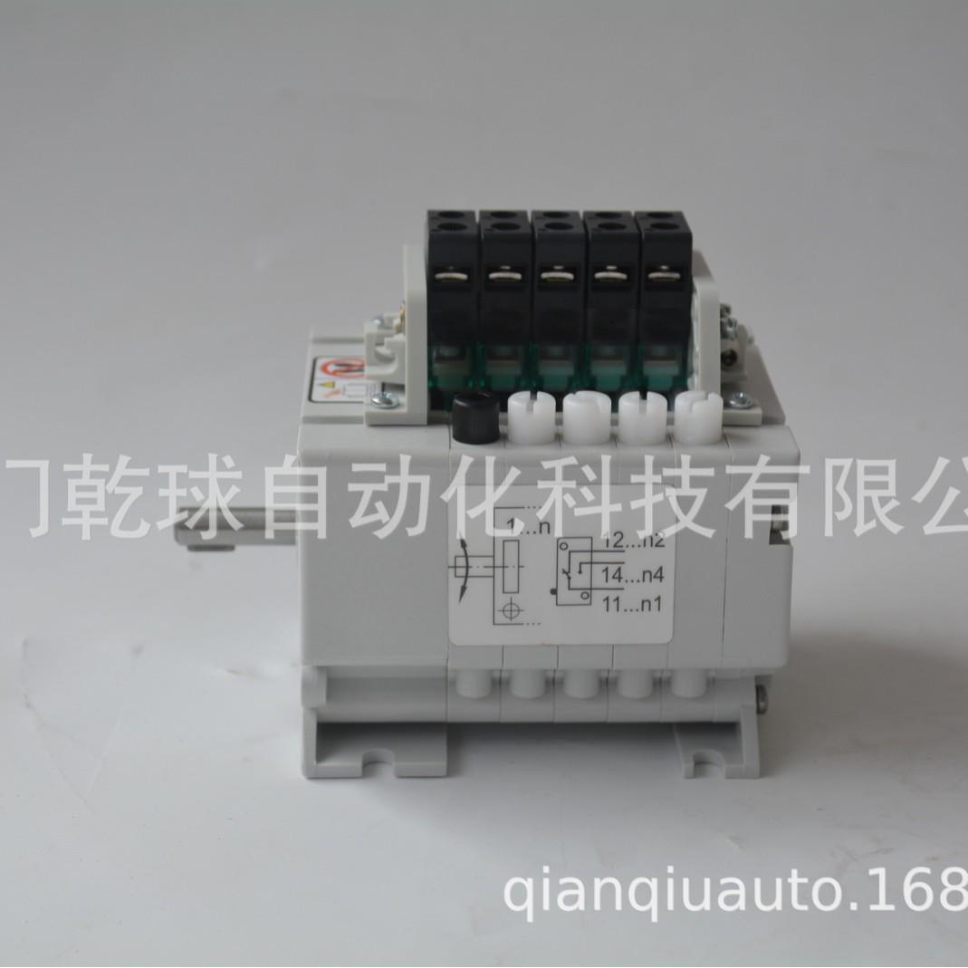 德国 STROMAG 凸轮开关 51_29_BM_598 自主清关 51_29_BM_599
