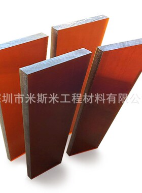 PEI板 琥珀色PEI板 供应商PEI棒料 厂家直销茶红色半透明PEI圆棒