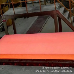 紫铜连接铜排 U型 1P2P3P4P接线排 bar出口型 电气汇流排bus