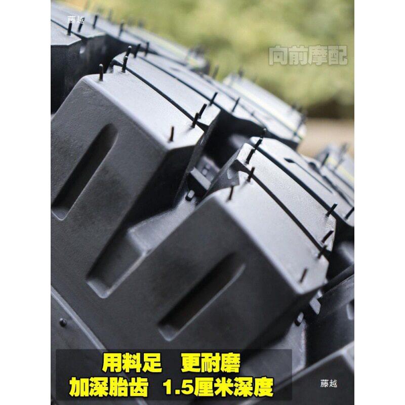 三轮车轮胎三轮摩托车电动500 450 400 375 350 300-12一5.00外胎