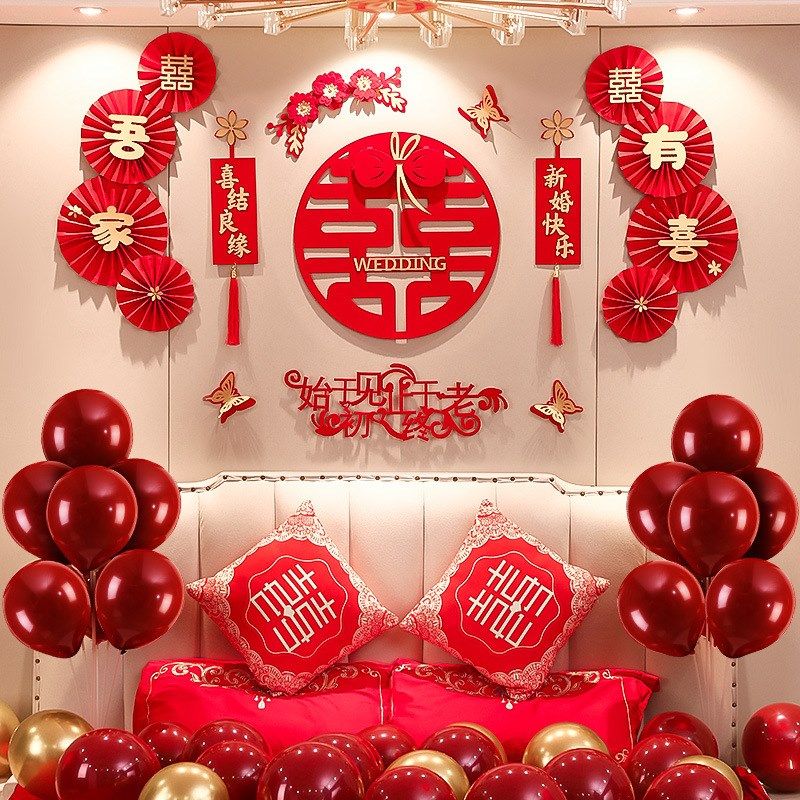 拉花结婚婚房布置套装凤冠霞帔新房间婚礼床头背景墙装饰