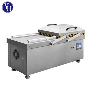 7002SA双室平板真空机倾斜凹槽双室真空包装 600 机 500 全自动DZ