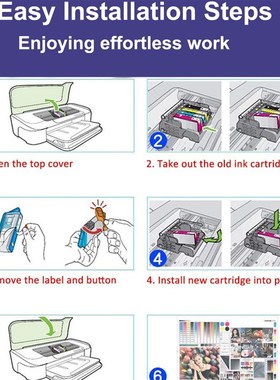 八达兼容HP963XL墨盒适用HP Pro9010 9022打印机