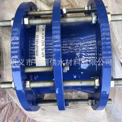 GSQ-JA1钢制防拉脱伸缩器 石化管线用防拉脱伸缩器
