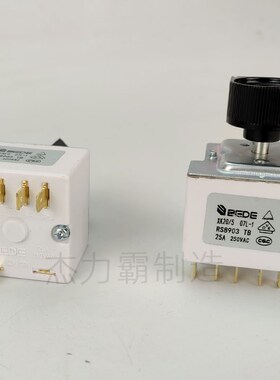 RS8903 TB 25A调速开关风机旋钮开关BEDE档位开关XK20/5 07L-1