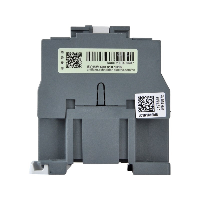 施耐/德LC1N40B5N交流接触器 原装 现货 低压配电柜