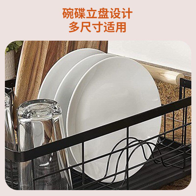 厨房台面沥水碗碟架铁艺餐具收纳架家用单层短木柄碗碟沥水架