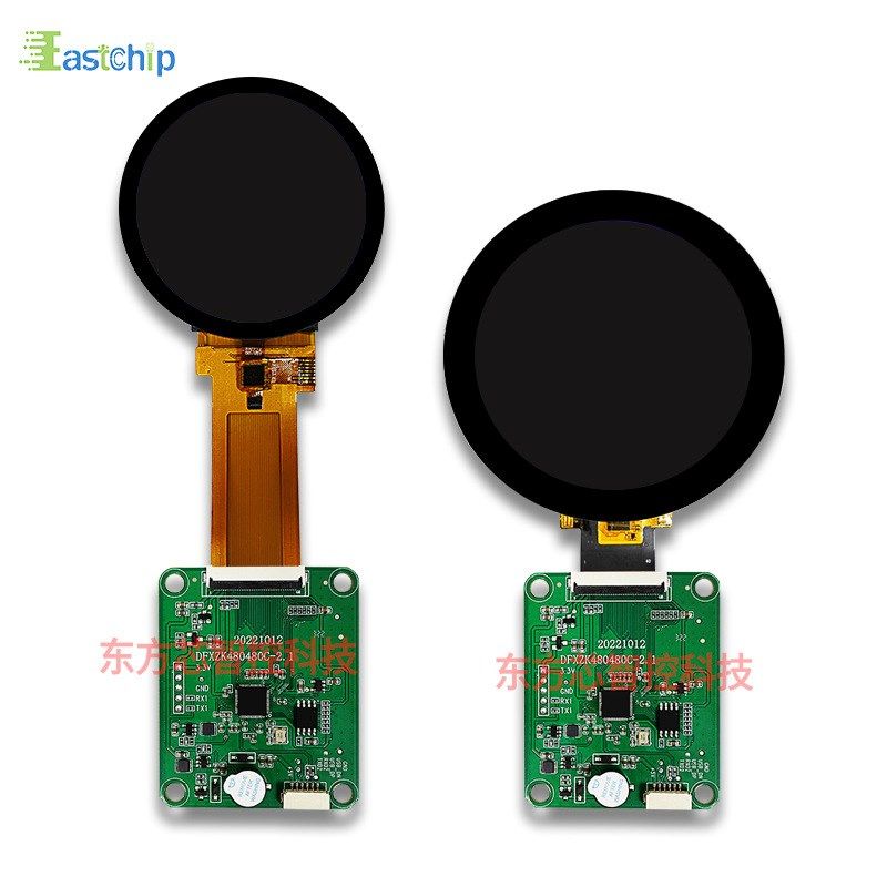 2.1寸触摸屏圆形ips高清液晶屏480*4803D打印机2.8寸组态屏串口屏