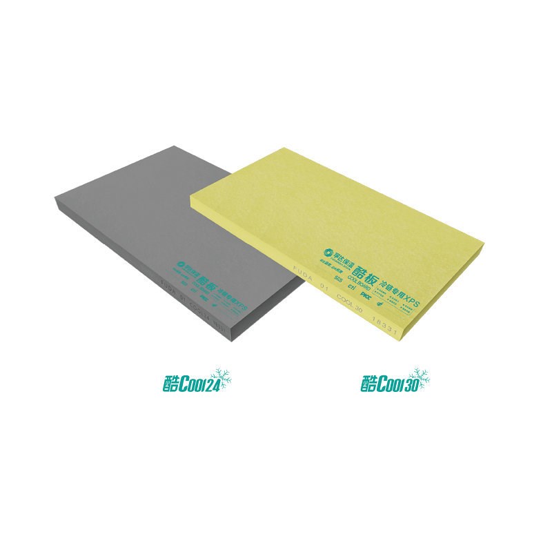 孚达xps挤塑板阻燃内外墙屋顶地暖50mm保温防火隔热板FD酷板