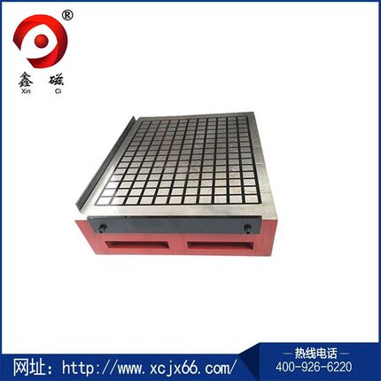 强力磁力永磁吸盘厂 售cnc强力方格永磁吸盘 中心用磁性吸盘