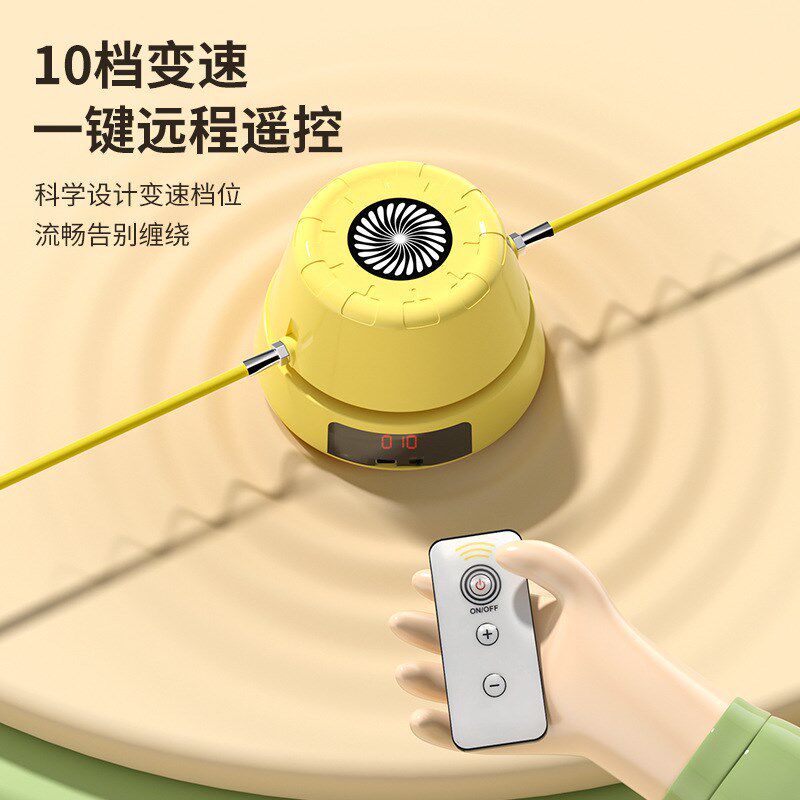 智能自动跳绳机儿童健身趣味运动多人训练电子计数跳绳器专业