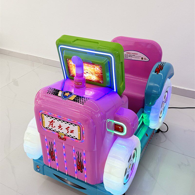 摇摇车投币商用2024新款电动儿童家用超市门口扫码小孩音乐摇摆车