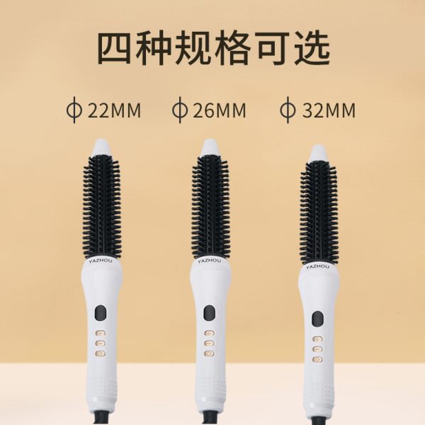 工厂直发防烫卷发梳电卷棒卷发棒大卷不伤发内扣空气刘海卷发液晶