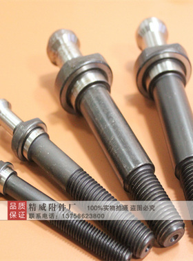 数控刀柄 BT30 BT40 BT50拉丁 加长拉钉 45度  60度 90度品质螺纹