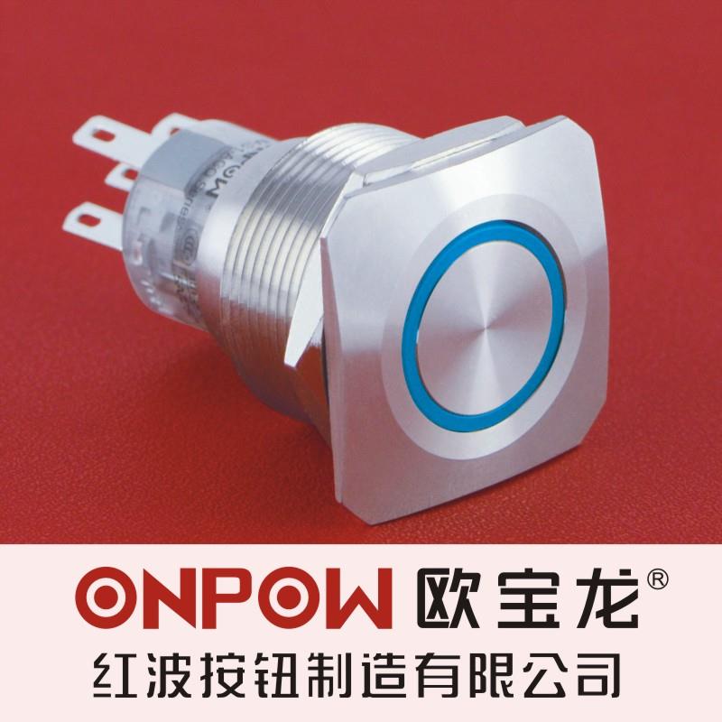 ONPOW中国红波欧宝龙LAS1-AGQ22方形头环形灯防水按钮开关22mm