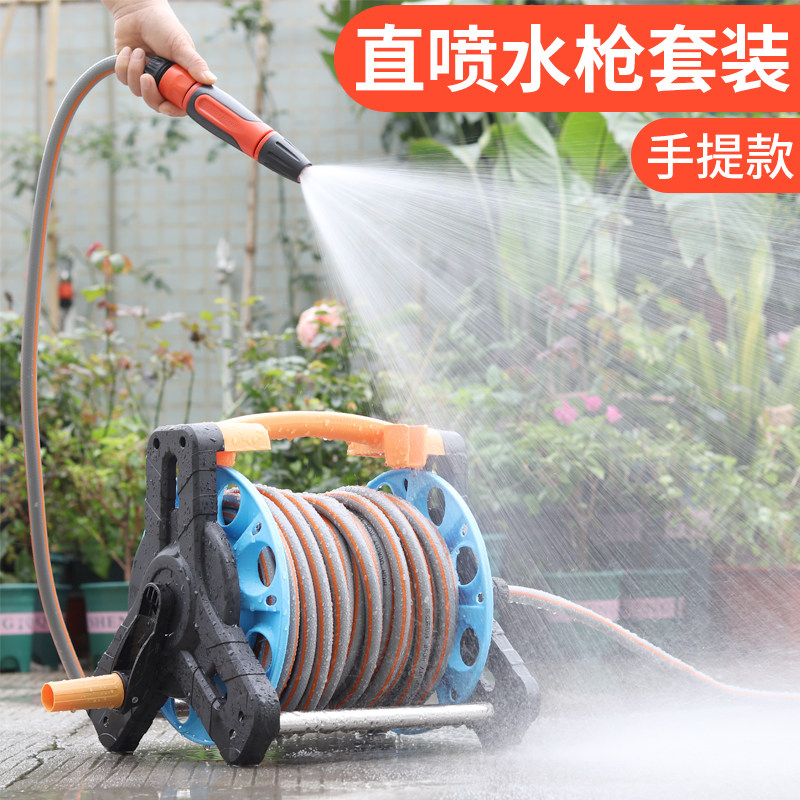 多功能家用浇花浇菜洗车冲洗地板搞卫生直喷水枪水管软管收纳套装