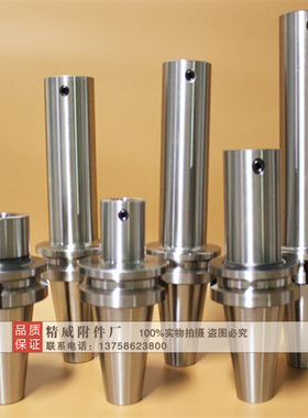 LBK镗头连接柄BT40LBK1/2/3/4/5/6 60/100/150/200/300塘孔刀柄