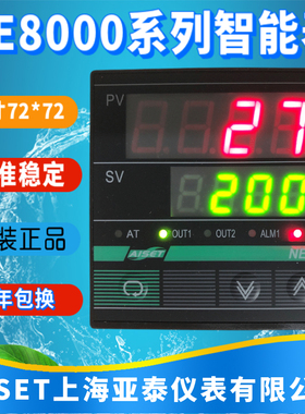 NE-8430上海亚泰仪表温控器NE-8000 8412 8443 8434 8422 8410