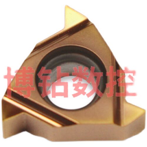 数控内螺纹刀片小孔挑丝刀11IRA60 A55 加工钢件不锈钢内孔牙刀粒