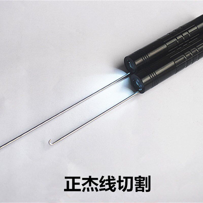 线切割快走丝配件照明穿钼丝钩上丝钩加长款122mm和78mm短款
