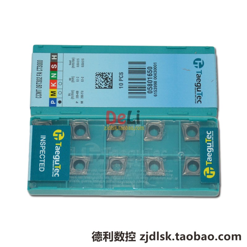 特固克数控刀片 CCMT09T302FA CT3000 金属陶瓷 高光洁度